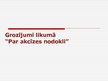 Prezentācija 'Aktuālie grozījumi nodokļu likumdošanā no 2010.gada', 7.