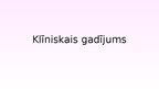 Prezentācija 'Klīniskais gadījums. Pediatrija. Kampilobaktēriju enterīts.', 1.