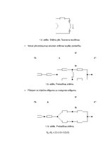 Paraugs 'Elektronikas teorētiskie pamati', 18.