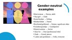 Prezentācija 'Profesionālā angļu valoda skolotājiem II Gender neutrality in language', 6.