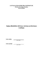 Referāts 'Spāņu alkoholisko dzērienu ražošana un lietošanas tradīcijas', 1.