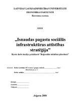 Referāts 'Isnaudas pagasta sociālās infrastruktūras attīstības stratēģija', 1.