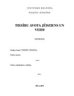 Referāts 'Tiesību avota jēdziens un veidi', 1.