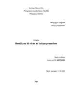 Referāts 'Domāšana kā viens no izziņas procesiem', 1.