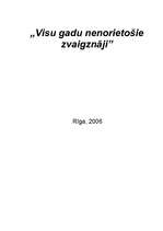 Referāts 'Visu gadu nenorietošie zvaigznāji', 1.