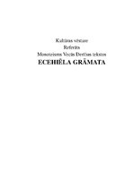 Referāts 'Monoteisms Vecās Derības tekstos. Ecehiēla grāmata', 1.