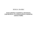 Referāts 'Pamatlīdzekļu saņemšana, izslēgšana, pārvērtēšana, to atspoguļošana uzņēmuma grā', 1.