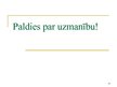 Prezentācija 'Latvijas starptautiskie aizņēmumi no 2008. līdz 2011.gadam', 14.