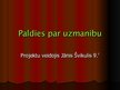 Prezentācija 'Glezniecība Latvijā 20.-30.gados', 13.