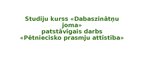 Prezentācija 'Pētījuma apraksts Dabaszinības 5. klase Cilvēku veidotas ekosistēmas - Pagalms', 1.