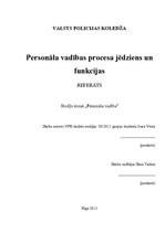 Referāts 'Personāla vadības procesa jēdziens un funkcijas', 1.