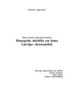 Referāts 'Monopolu darbība un loma Latvijas ekonomikā', 1.