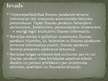 Referāts 'Neatkarīgo revidentu darbību reglamentējošie likumdošanas akti un noteikumi', 22.