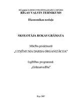 Referāts 'Uzņēmuma darba organizācija', 1.