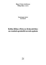 Referāts 'Kelīnas Klānas "Slota no tīreļa mirtēm" un romānā aprakstītā novada apskats', 2.