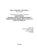 Eseja 'Ergonomikas problēmas datorklasēs Latvijas un Lietuvas skolās', 1.