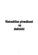 Referāts 'Matemātikas pirmsākumi un zinātnieki', 1.