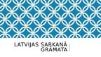 Prezentācija 'Latvijas Sarkanā grāmata', 1.