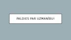 Prezentācija 'Esterificēšanās un esteru hidrolīze', 9.