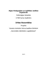 Konspekts 'Vasaras nometne krievu tautības bērniem "Nacionālās identitātes saglabāšana“', 1.