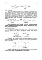 Referāts 'Karbonskābes un karbonskābju atvasinājumi', 15.