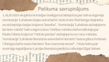 Prezentācija 'Savrupinājumi', 7.