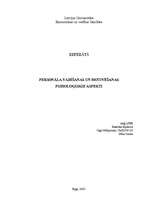 Referāts 'Personāla vadīšanas un motivēšanas psiholoģiskie aspekti', 1.