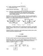 Konspekts 'Materiālu pretestības pamati', 13.