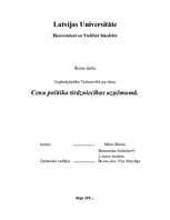 Referāts 'Cenu politika tirdzniecības uzņēmumā', 1.