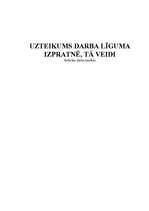 Referāts 'Uzteikums darba līguma izpratnē, tā veidi', 1.