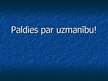 Referāts 'IF un BTA apdrošināšanas kompāniju salīdzinājums', 12.