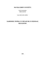 Referāts 'Darbinieku tiesības un pienākumi, to tiesiskais regulējums', 1.