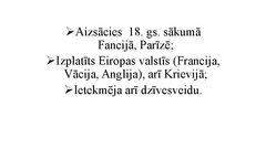 Prezentācija 'Mākslas stili, ievērojamākie mākslinieki un viņu darbi', 27.