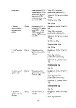 Referāts 'Augļu - ogu sulas, uzturvērtība, ražošanas nianses, smūtiji', 12.