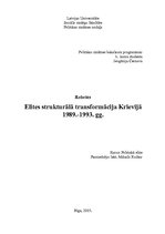 Referāts 'Структурная трансформация элиты в России в 1989-1993 г.', 1.