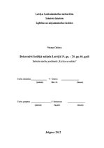 Referāts 'Dekoratīvi lietišķā māksla Latvijā 19.-20.gadsimta 60-tajos gados', 1.