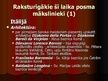 Prezentācija 'Māksla 17.gadsimtā', 15.