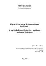 Konspekts 'Politiskās ideoloģijas – sociālisms, feminisms, ekoloģisms', 1.