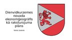 Prezentācija 'Dienvidkurzemes novada ekonomģeogrāfiskā raksturojuma plāns', 1.