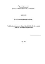 Referāts 'Valdības kontrole pār cilvēku privāto dzīvi Dž. Orvela romānā „1984” un mūsdienu', 1.