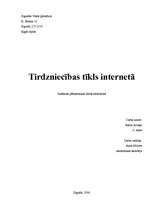 Referāts 'Tirdzniecības tīkls internetā (elektroniskais bizness)', 17.