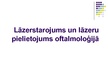 Prezentācija 'Lāzerstarojums un lāzeru pielietojums oftalmoloģijā', 1.