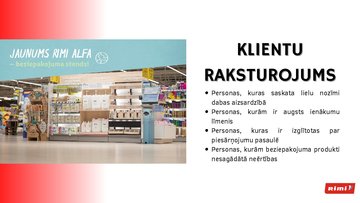 Prezentācija 'Uzņēmuma klientu analīze un jaunu klientu piesaistes mehānisma vērtējums', 17.