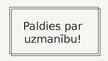 Prezentācija 'Neatliekamās palīdzības drons', 10.