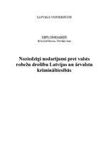 Diplomdarbs 'Noziedzīgi nodarījumi pret valsts robežu drošību Latvijas un ārvalstu kriminālti', 1.