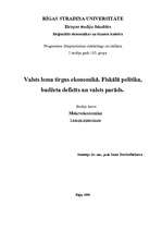 Konspekts 'Valsts loma tirgus ekonomikā. Fiskālā politika, budžeta deficīts un valsts parād', 1.