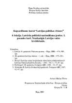 Konspekts 'Latviešu politiskā nacionālisma ģenēze. Pirmais pasaules karš. Neatkarīgās Latvi', 1.