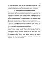 Diplomdarbs 'Personas goda un cieņas krimināltiesiskā aizsardzība', 52.