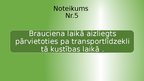 Prezentācija 'Darba drošība ekskursijā', 10.