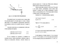 Konspekts 'Mehānika (statiskie spēki)', 10.